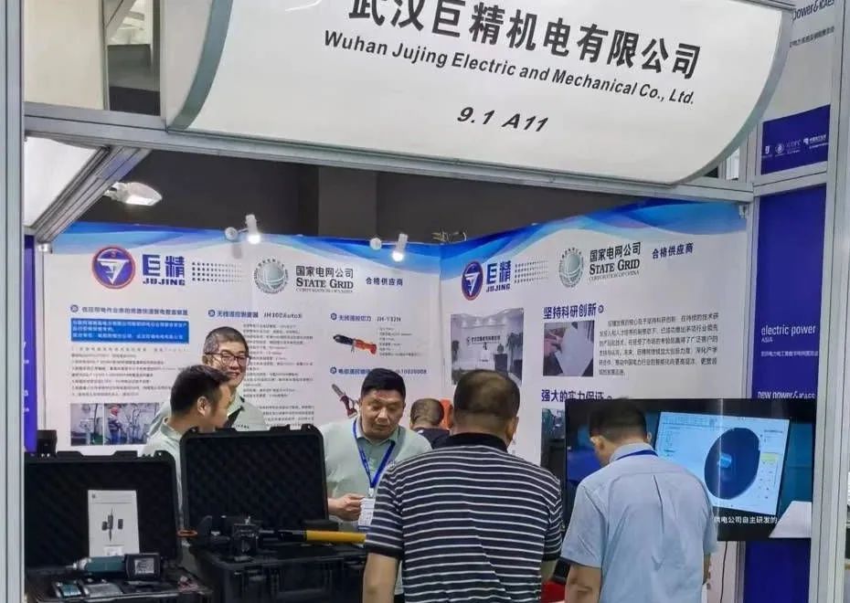 参展 | 勇探前沿，应对挑战，suncitygroup亮相2024年亚洲新型电力系统及储能展览会