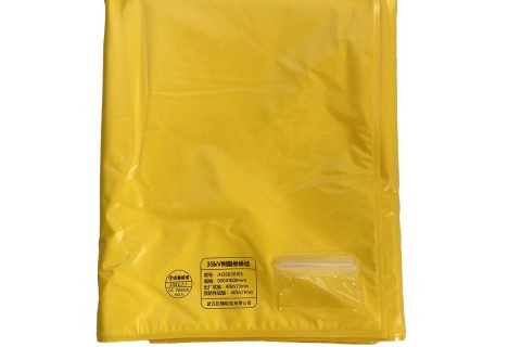 suncitygroup JH35030105 绝缘毯